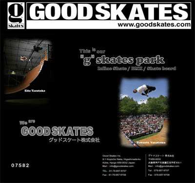 Site : www.goodskates.com