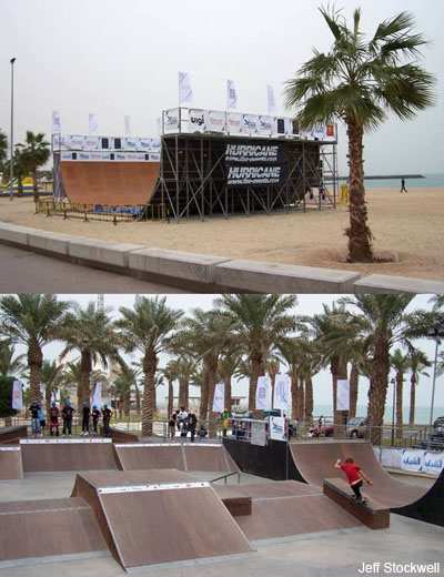 Le skatepark du FISE Koweït 2007