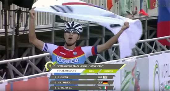 Mondial roller course 2018 : la vidéo de la finale junior hommes du 1000 m sur piste