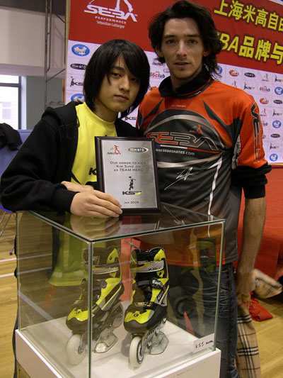 Kim Sung Jin (KOR) signe chez Seba en 2008