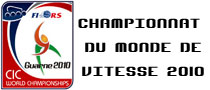 logo haining world championship 2009