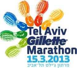 Semi-marathon roller de Tel-Aviv (Israël)