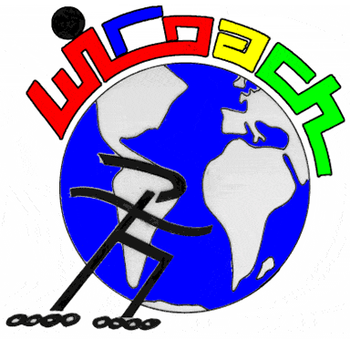 Logo wicoach / World Inline Coach