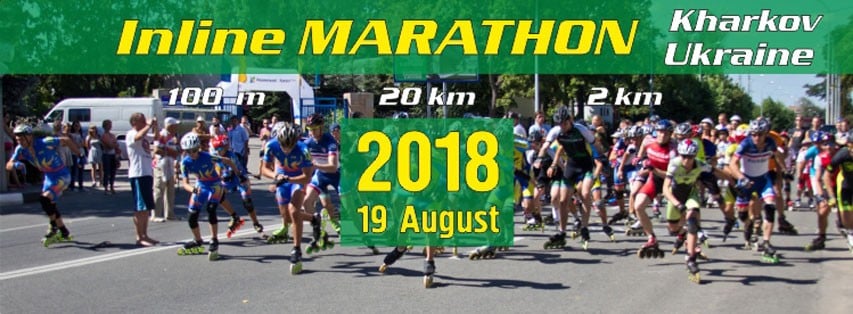 Semi-marathon roller de Kharkov 2018 (Ukraine)