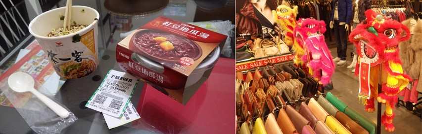 Marie Poidevin : les premiers pas à Kaoshiung