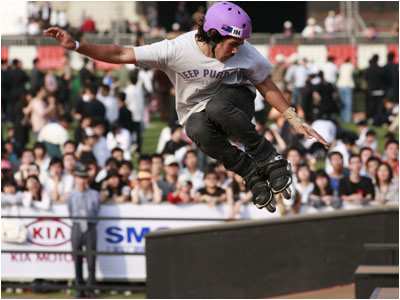 Résultats Street Asian X-Games