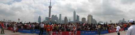 Panorama du Slalom Shanghai Open