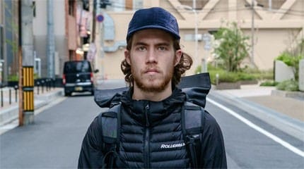 Portrait de Maxime Genoud, rider roller street (Suisse)