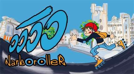 Club : NarbOrOller ASPTT (11)