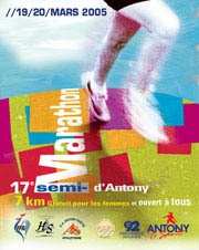 Randonnée roller 2005 à Antony (92)