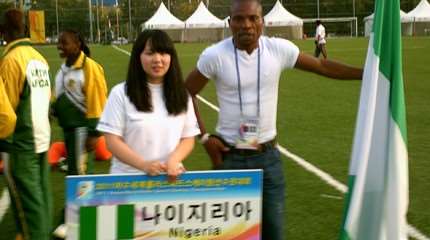 rencontre delegation nigeria yeosu 2011 05 small