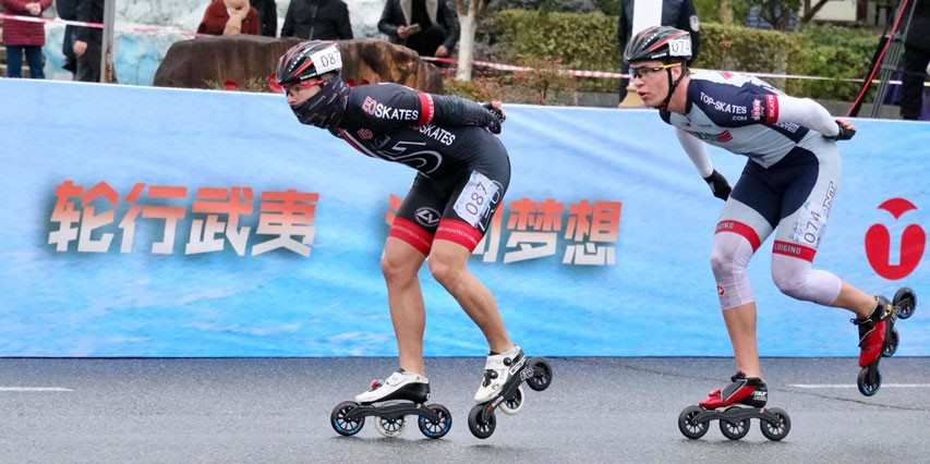 EOSkates s&rsquo;impose lors du Wuyishan International Road Skating Marathon 2017 (Chine)