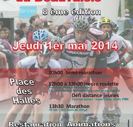 Le Roller Marathon du Beauvaisis 2014 est annulée (60)