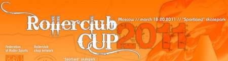 Rollerclub Cup 2011 à Moscou (Russie)