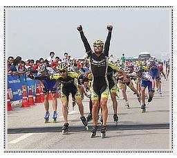 World Inline Cup 2006 à Inchon : la suprématie Salomon