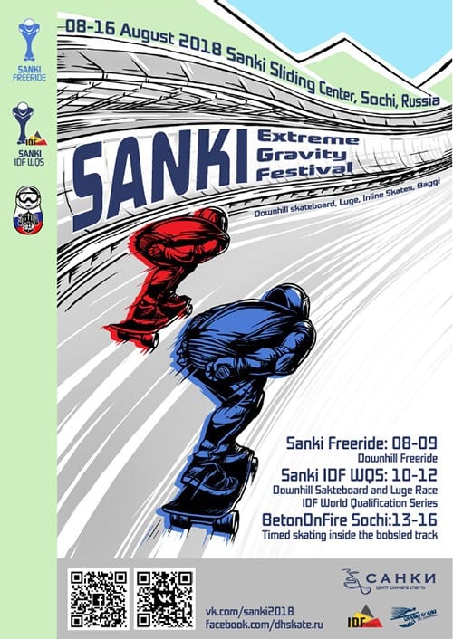 sanki freeride 2018