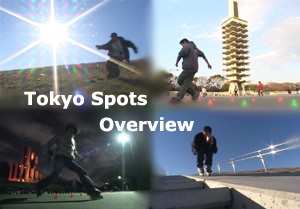 Session au Japon (Universkate.com)