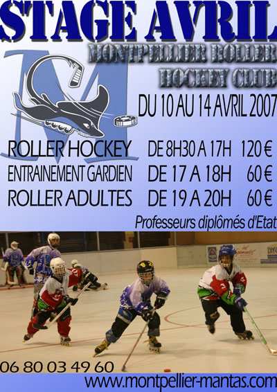 Stages de roller hockey 2007 à Montpellier (34)