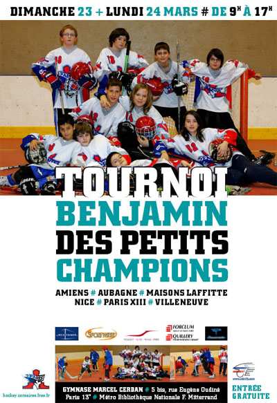 Tournoi des petits champions de roller hockey 2008 à Paris (75)