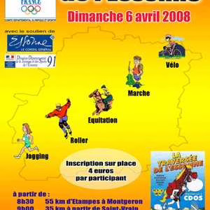 Traversée de l&rsquo;Essonne 2008 (91)
