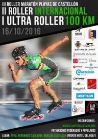 Marathon Ultraroller Playas de Castellón 2016 (Espagne)