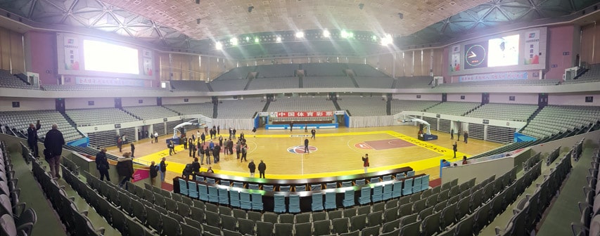Wutaishan Gymnasium