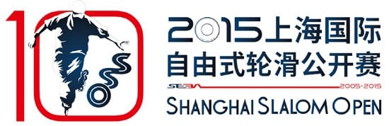 Shanghai Slalom Open 2015 (Chine)