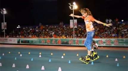 Slalom en Chine