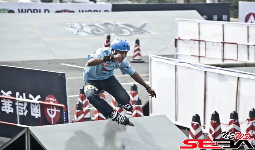 World Skate Cross Series 2011 à Haining