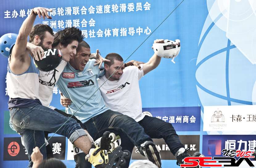 World Skate Cross Series 2011 à Haining